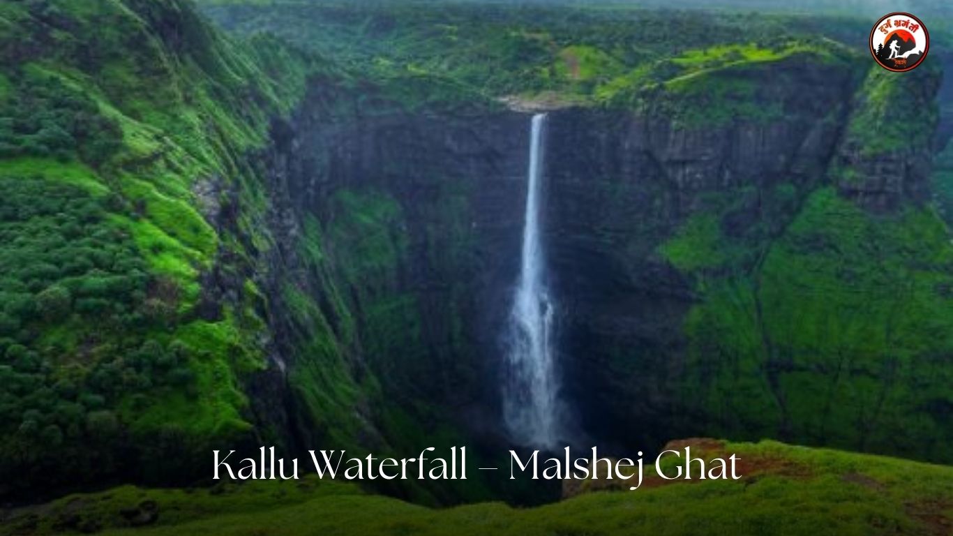 Kallu Waterfall